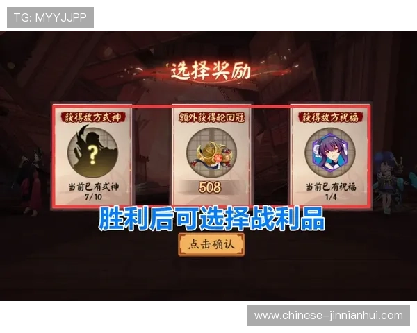 布莱顿官网最新资讯与球队动态全面解读